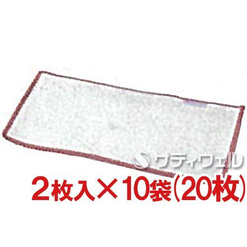３Ｍ　クリーニングクロス多用途　赤　2枚入×10袋(20枚)セット(送料無料)