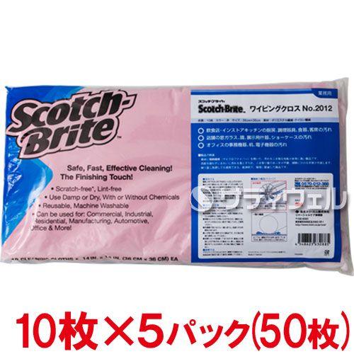 ３Ｍ　スコッチ・ブライト　ワイピングクロス No.2012　36cm×36cm　赤　50枚セット(送料無料)