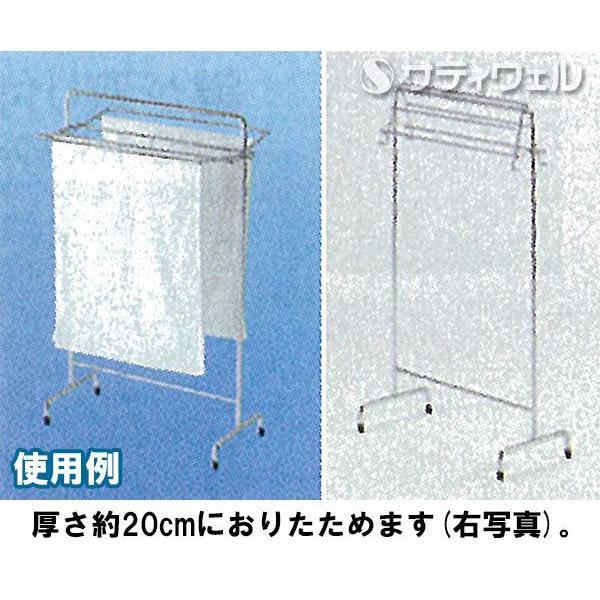 テラモト 小物ほしGS CE-495-110-0 :103155201099:サティウェル ヤフー店 通販 テラモト 小物ほしGS CE4951100