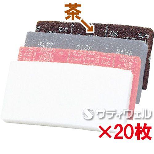 売れ筋 M4MUS3LFUHD 型番:M4MUS3LFUHD