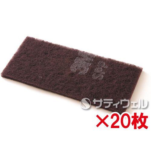 圧倒的人気 【即日発送】  【MORU85YQ0DH】 限定デザイン