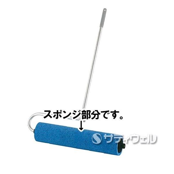 テラモト　吸水ローラー スペアスポンジセット　600mm　CL-862-412-0(送料無料)(法人限定)