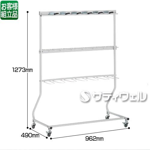 テラモト（TERAMOTO） モップハンガーヘッドホールド(12本掛) CE-491