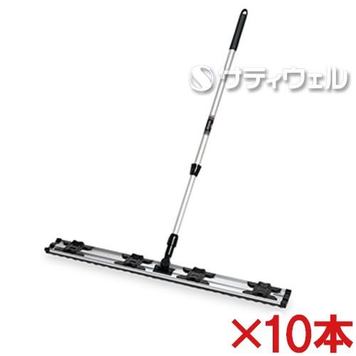 テラモト ライトモップ(アルミ伸縮柄) 90cm CL-353-090-0 10本セット(送料無料)