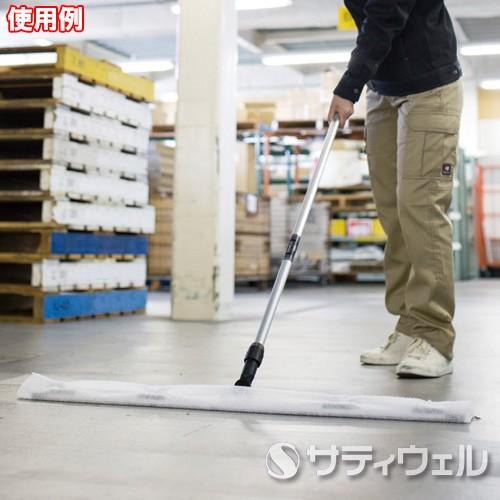 テラモト ライトモップ(アルミ伸縮柄) 90cm CL-353-090-0 10本セット(送料無料)_4