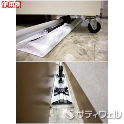 テラモト ライトモップ(アルミ伸縮柄) 90cm CL-353-090-0 10本セット(送料無料)_5
