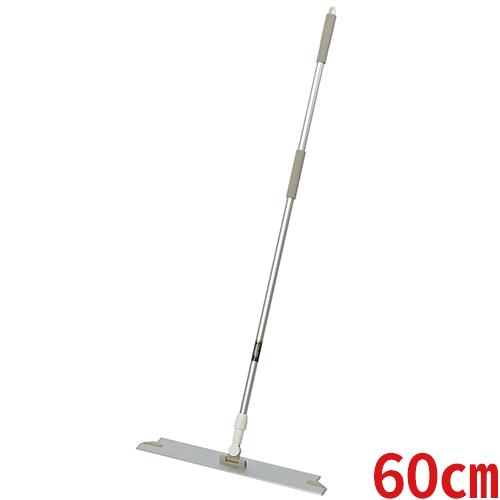 テラモト（TERAMOTO） FXライトブレードハンドル 600 CL-315-060-8 