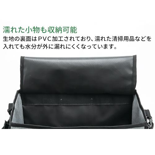 テラモト BMショルダーバッグL DS-233-830-5(送料無料)｜satiwel-y｜05