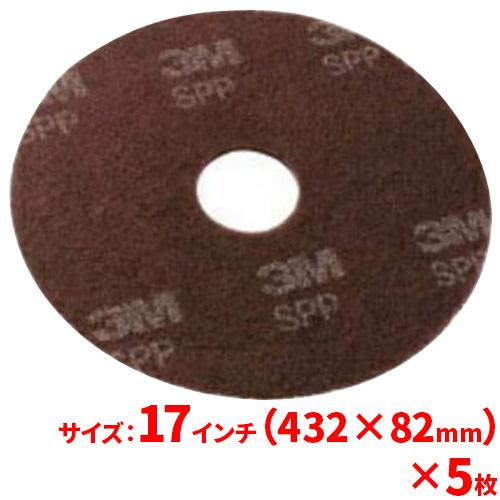 ■3M サーフェスプリパレーションパッド 432X82mm (5枚入)〔品番:SPP432X82〕【7592361:0】[店頭受取不可] 3M サーフェスプリパレーションパッド(SPP) 17インチ(432mm) 5枚セット