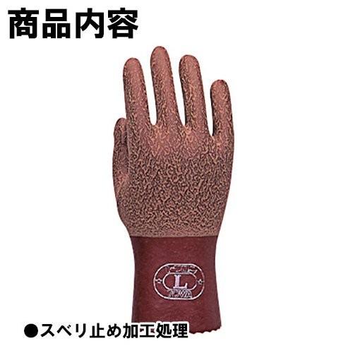 TOWA (東和コーポレーション) トワロン 天然ゴム手袋 ブラウン No.151