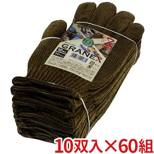 ミタニコーポレーション ミタニ GRANEX(グランエックス) フリーサイズ