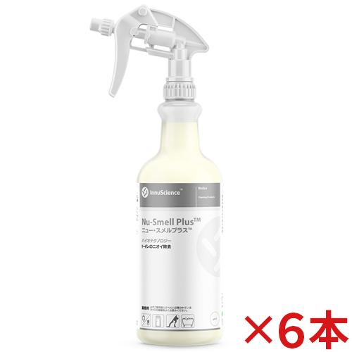 ミッケル化学 Nu-Smell Plus(ニュー・スメルプラス) 800mL 6本セット(送料無料)