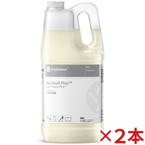 今季注目 MR1NQ00MX3T [MR1NQ00MX3T]