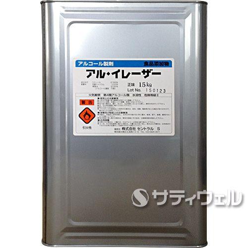 横浜油脂工業　アル・イレーザー　15kg(送料無料)(法人限定)