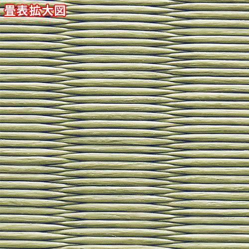 テラモト 畳MIGUSA ロール畳 グリーン 900mm×5m OT-962-205-0(送料無料)(法人限定)(受注生産品)｜satiwel-y｜04