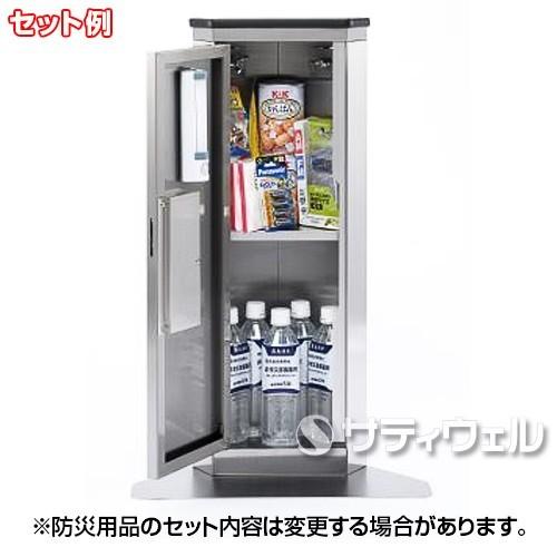 テラモト（TERAMOTO） エレベーター用防災キャビ コーナータイプ OT