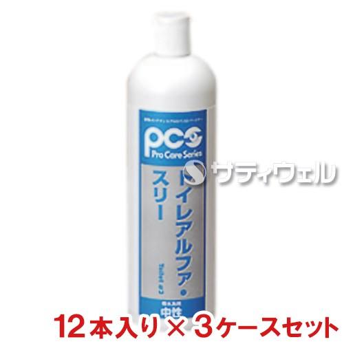 大人気 本日発送 M40QPGYIGWC [M40QPGYIGWC]