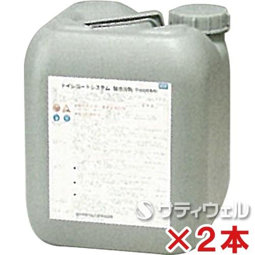 日本ケミカル工業　トイレコートシステム　酸性洗剤　10kg　2本セット(送料無料)｜satiwel-y