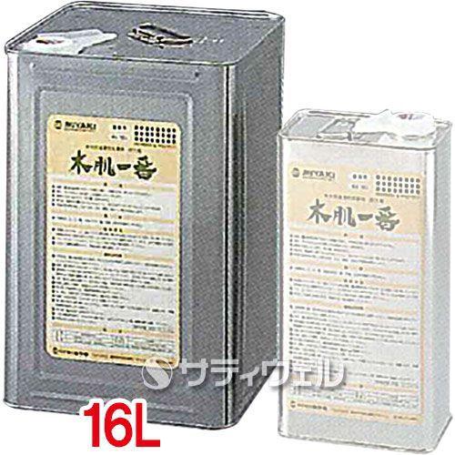 ミヤキ 木肌一番 16L(送料無料)(法人限定)