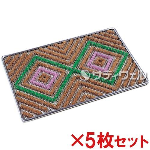 テラモト - 蒲公英つや消し 600×900 MR-102-040-9 5枚仕かける(貨物輸送無料)(法人押さえる)