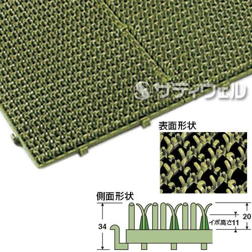 テラモト - スパイクターフ 緑 450×600 MR-007-020-1 10枚仕かける(貨物輸送無料)