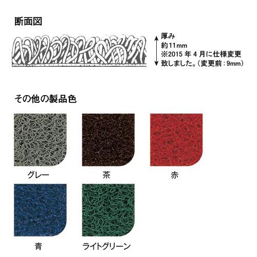 ３Ｍ ノーマッド マット スタンダード・クッション 900mm×1200mm(送料無料)(全色対応G2)_7