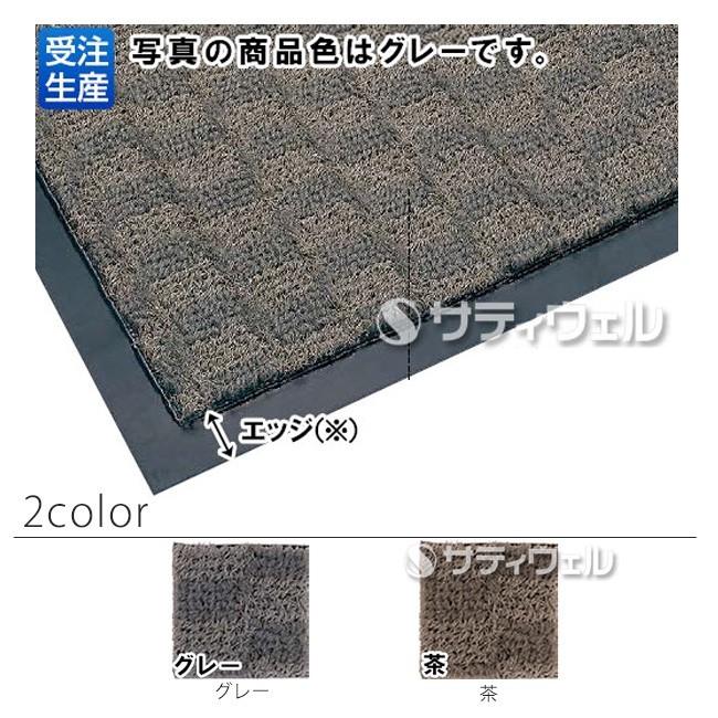 3M - ３Ｍ エンハンス つや消し 3000 900×1200粍(貨物輸送無料)(受注生み出すこと品)(全色相応うB4)
