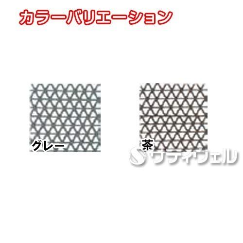 ３Ｍ エントラップ マット スタンダード・アンバック 900mm×750mm(送料無料)(受注生産品)(全色対応G2)_3