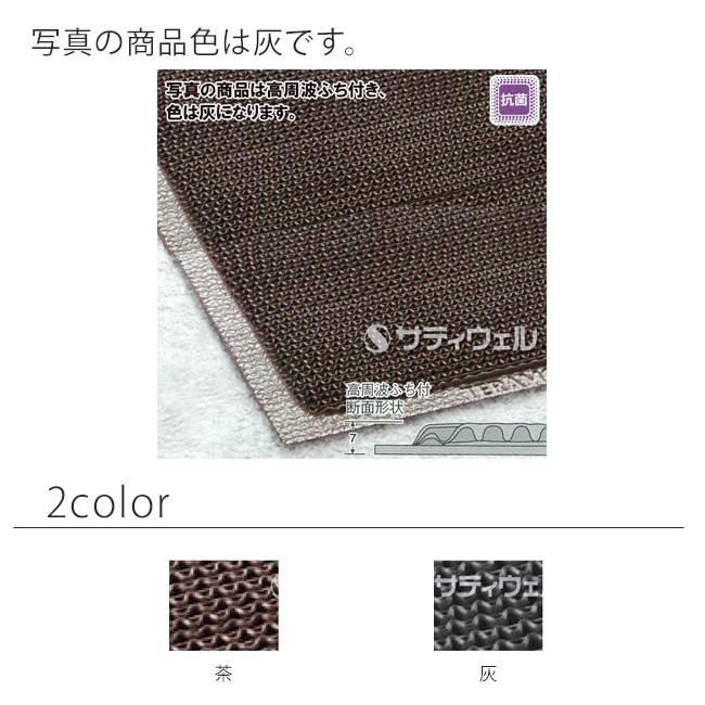 テラモト - スーパーダスピット 900×1,500粍(貨物輸送無料)(法人押さえる)(全色相応うG2)