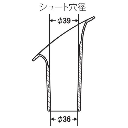 (全色対応　G3)テラモト　オブリークアーバンC　48本収納　C48(送料無料)(法人限定)