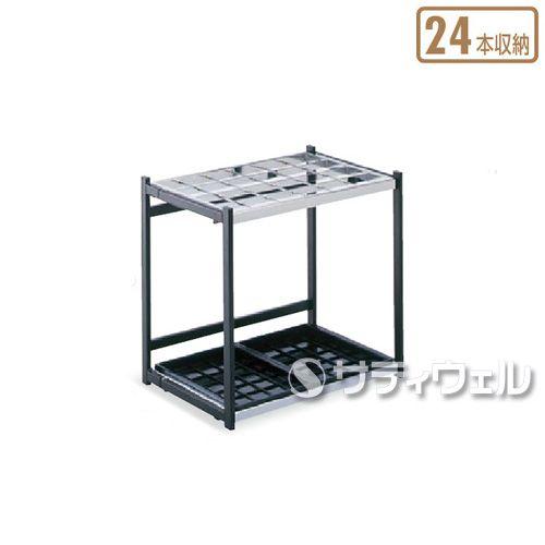 テラモト（TERAMOTO） 折りたたみ式傘立A型 24本収納 UB-280-224-0