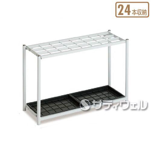 美品　テラモト　傘立て　24本収納 テラモト（TERAMOTO） ニュー傘立 24本収納 UB-280-124-0(送料無料
