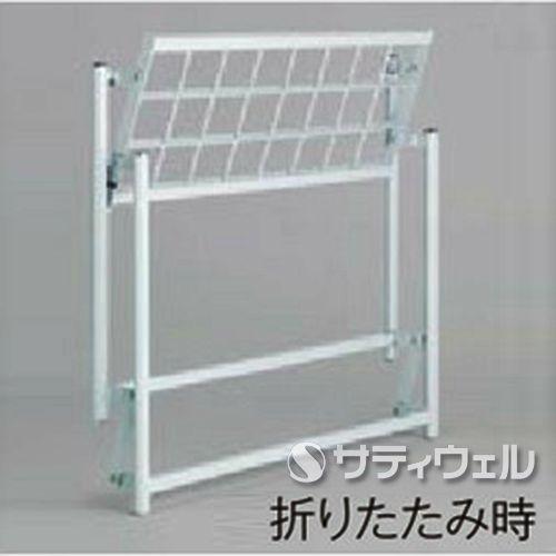 テラモト（TERAMOTO） ニュー傘立 24本収納 UB-280-124-0(送料無料