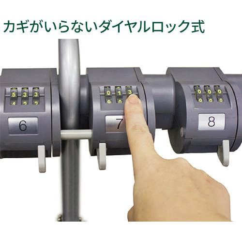 テラモト（TERAMOTO） キーレス傘立トレス(組立式) 60本収納 UB-269