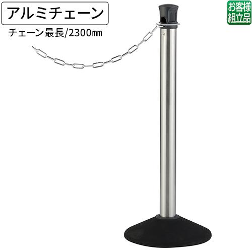 皇居 土産 デスクペンスタンド チェーン付き テラモト（TERAMOTO