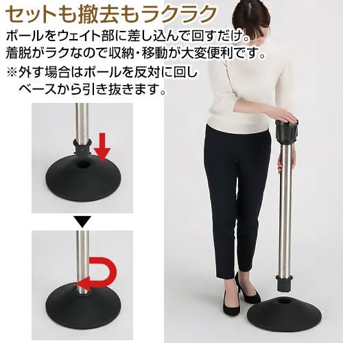 テラモト ベルトパーテーションAW 屋外対応 ナイロンベルト 3.6m ヘアライン(送料無料)(法人限定)(全色対応Y1)の画像
