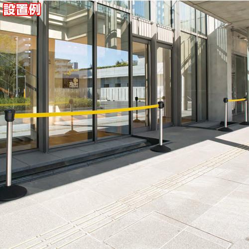 テラモト ベルトパーテーションAW 屋外対応 ナイロンベルト 3.6m ヘアライン(送料無料)(法人限定)(全色対応Y1)の画像