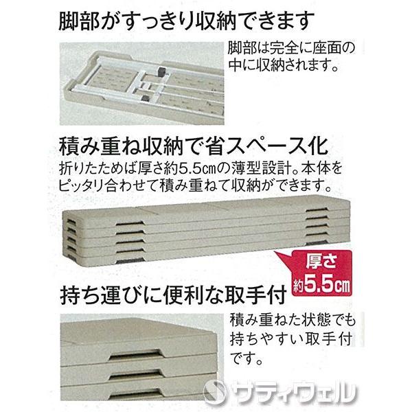 テラモト テラモト スタッキングブローベンチ 1800 ブルー BC テラモト テラモト スタッキングブローベンチ 1800 ブルー BC