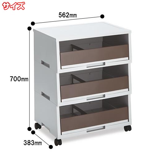 よみ様専用☆A3丸穴8段小引き出し