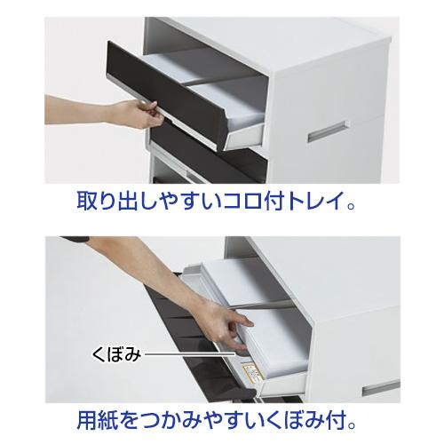 【定価15,300円】テラモト ペーパー分類ボックス 4段・A3深型　グレー テラモト（TERAMOTO） ペーパー分類ボックス 4段・A3深型(送料無料