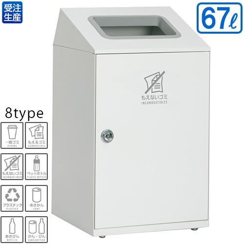 フランスアンティーク◇木製ソーイングテーブル/裁縫箱/机/化粧台(90-74)