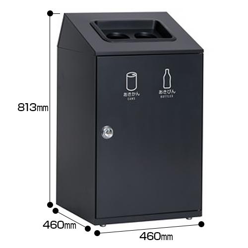 テラモト ニートSTF 2分別(かん・びん) 26L×2(送料無料)(法人限定)(受注生産品)(全色対応W3)_3
