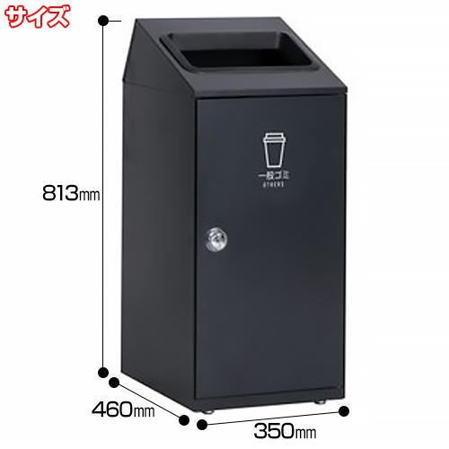 テラモト（TERAMOTO） ニートSLF アーバングレー 47.5L(送料無料