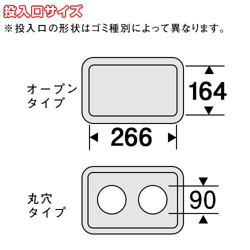 テラモト（TERAMOTO） ニートSLF オフホワイト 47.5L(送料無料