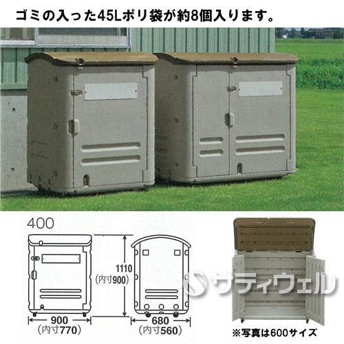 テラモト　ワイドストレージ　400　キャスター付　DS-253-140-0(送料無料)(法人限定)(受注生産品)｜satiwel-y｜02