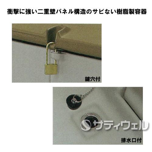 テラモト　ワイドストレージ400　キャスターなし　DS-253-040-0(送料無料)(法人限定)(受注生産品)