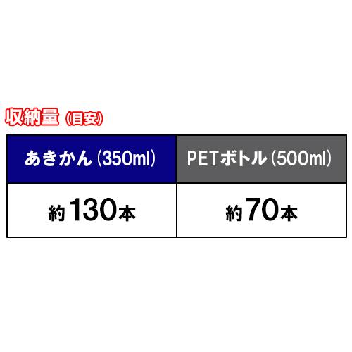 (全種別対応 WM2)テラモト 分別グランドコーナー440角R32 103L(送料無料)(受注生産品)(法人限定)｜satiwel-y｜10