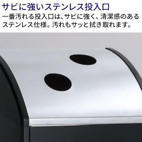 テラモト Trim(トリム)STF ミエル(ステン) オフホワイト 68L(送料無料)(法人限定)(受注生産品)(全種別対応 WC2)_10