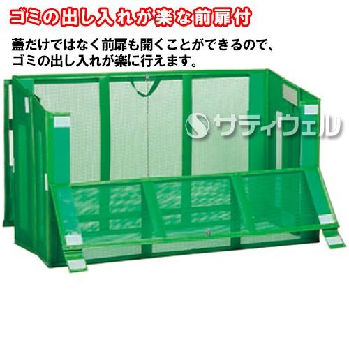 テラモト 自立ゴミ枠2 折りたたみ式 緑 580L DS-261-112-1(送料 テラモト 自立ゴミ枠2 折りたたみ式 緑 580L DS-261-112-1(送料