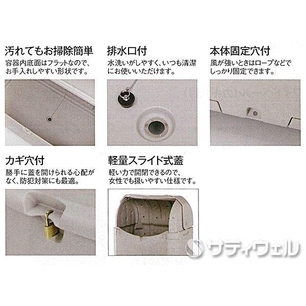 テラモト　ワイドペールST　500L　キャスターなし　DS-259-150-0　(送料無料)(法人限定)_2